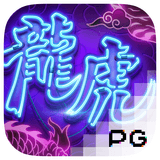 RTP pgsoft  Zenplay77